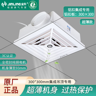 �����Ś��ȏN���l���gԡ���X�۰弯�����L�����Q����BPT10-12-1D