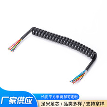 �S�����l���ɾ� ʮ��о���ɾ��Դ�� TPU��s���ɾ�