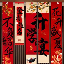 ���I�b�Ʒ��˾�c���䁻�Ӳ������շՇ����Ò첼�l�����챳��