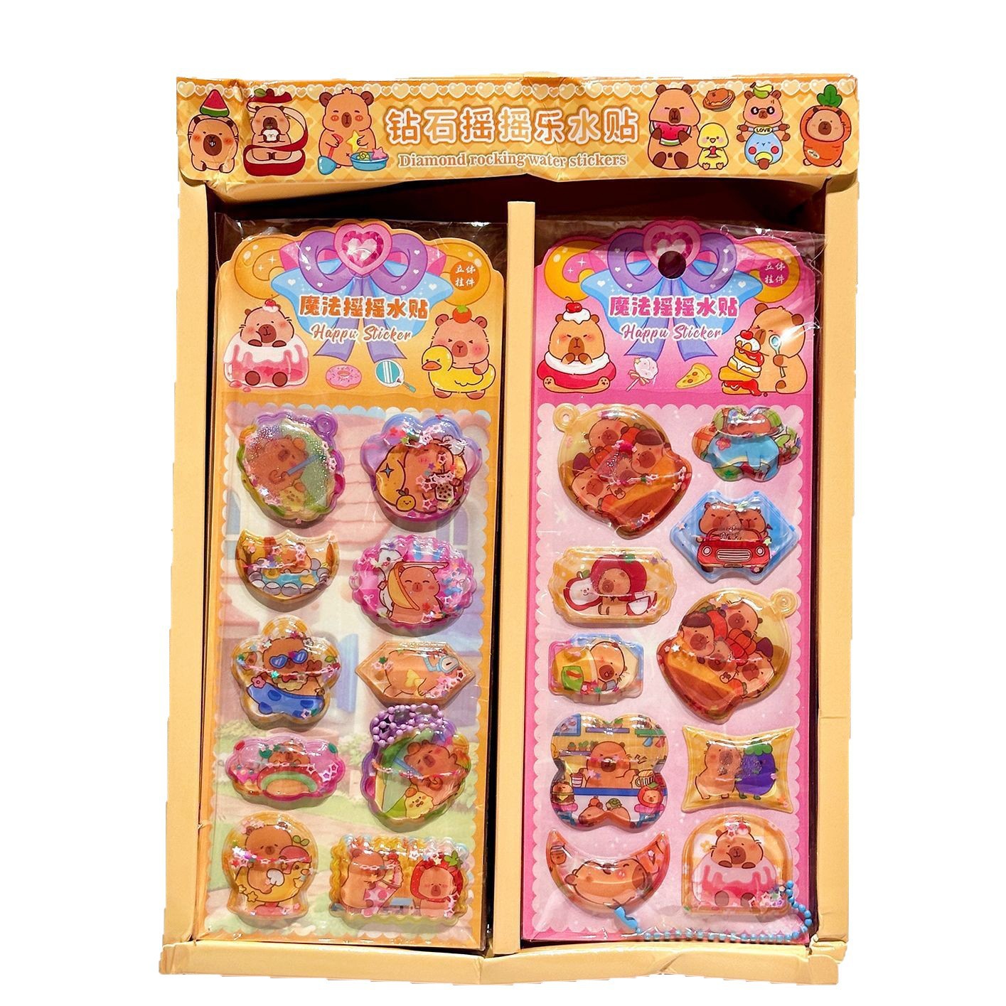 Pegatina de agua batida tridimensional de Kapibala Pegatina de agua batida de inyección de agua 3D Decoración de bricolaje para niños