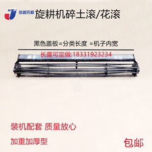 �����C�����L���L����B노��ϲ����S�p��200��230�ͼӴּӺ�����