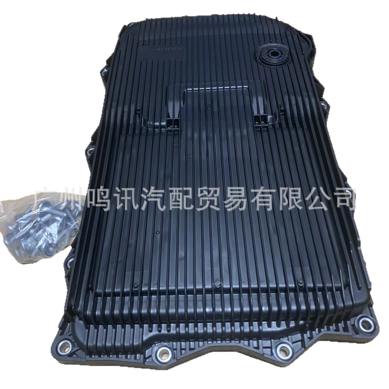 Suitable for Bmw 1 Series 3 Series 5 Series F20 Gearbox Oil Pan Automatic Transmission Oil Pan 24118612901