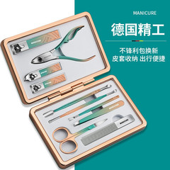 廠家代發指甲刀套裝甲溝專用鷹嘴指甲鉗家用高端指甲剪禮品工具