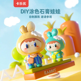 ������ʯ�����މTɫ��ͯ����ֹ�diyģ�߲��L�T�f�����}�Q���Y��