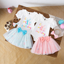 �羳���׃�ͯ�ļ��ճ�1�q����ϵ��ӡ������+��ȹ+�lȦ�m��������