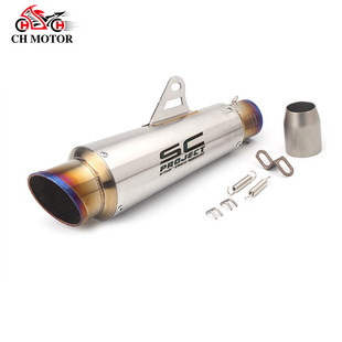 Applicable to Ninja Z250 R6 CBR GSX1000 ZX6R R25R3R1 motorcycle sports car fried street exhaust pipe