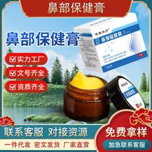 ͨԴ^SOEMNZʳݱǰW˃ͯñǲ