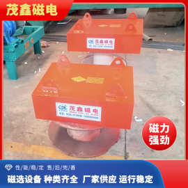 除铁器 悬挂式永磁除铁器工厂批发颗粒砂石铁屑永磁吸铁石