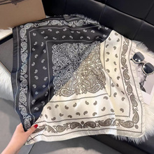 2026�����¿�68cm������ƴ��ײɫӡ������Ůְҵ����װ�����Χ��
