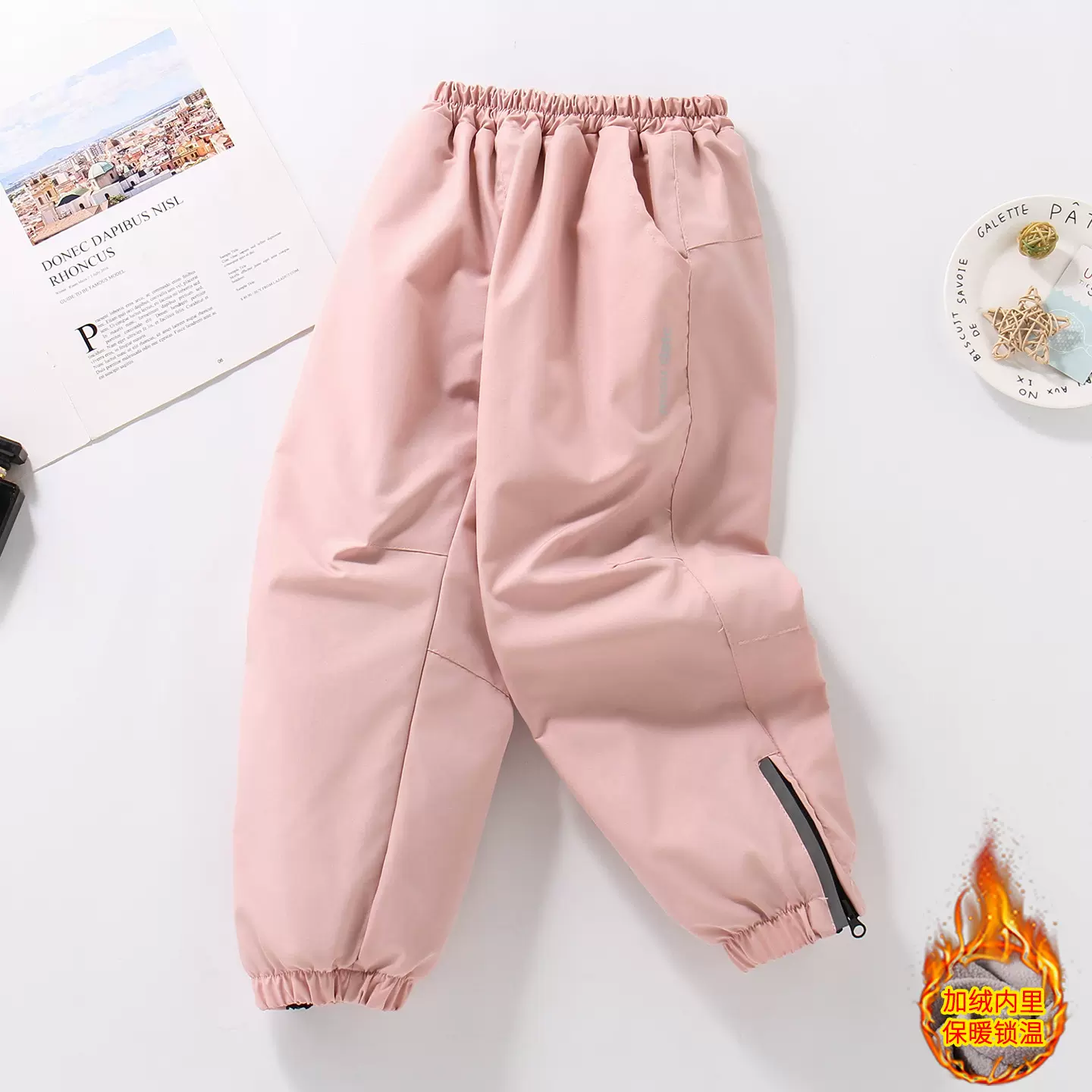 儿童加绒冲锋裤2025秋冬款中大童软壳一体绒加厚阔腿裤运动保暖裤