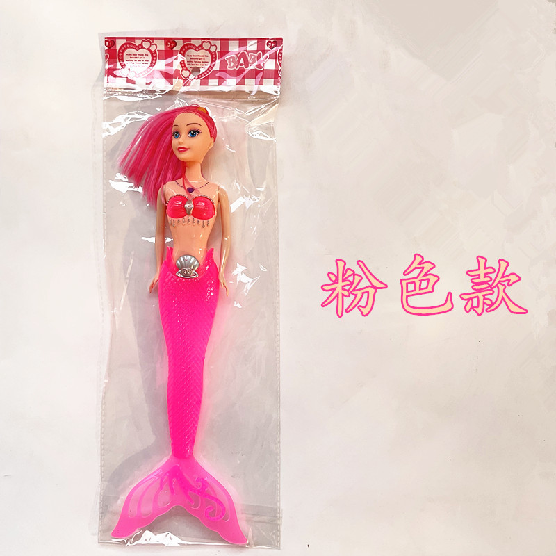 Mermaid DIY Barbie muñeca código de escaneo para empujar pequeños regalos puesto en el mercado nocturno luminoso cumpleaños juguetes 2 yuanes premio
