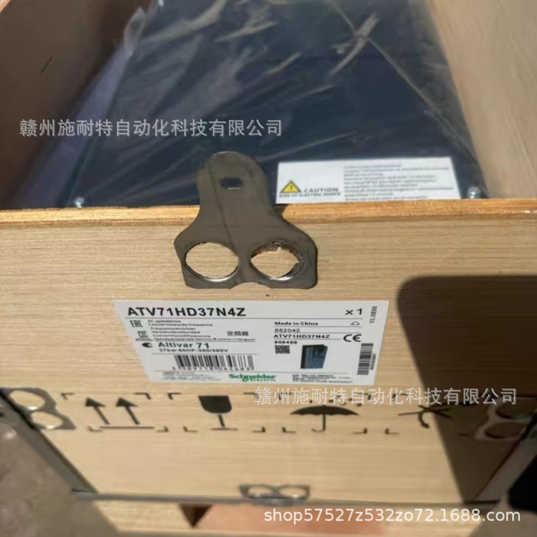 ATV71HD37N4Z Schneider 变频器 顺丰包邮 议价出售