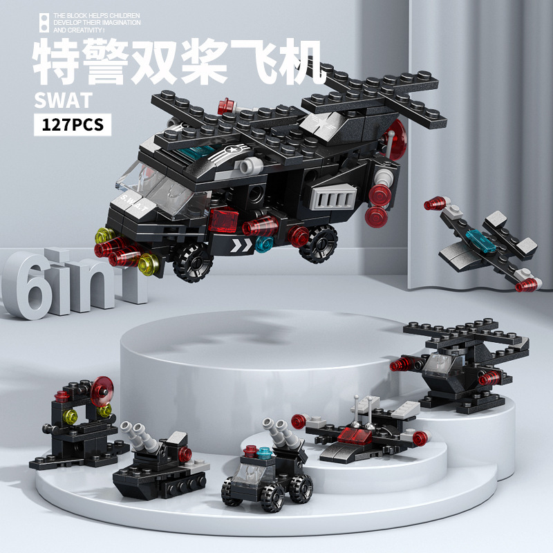 Lele Brothers 8970-71 Mecha Dinosaur Liuhe serie de adornos de juguetes de bloques de construcción para niños ensamblados image 10