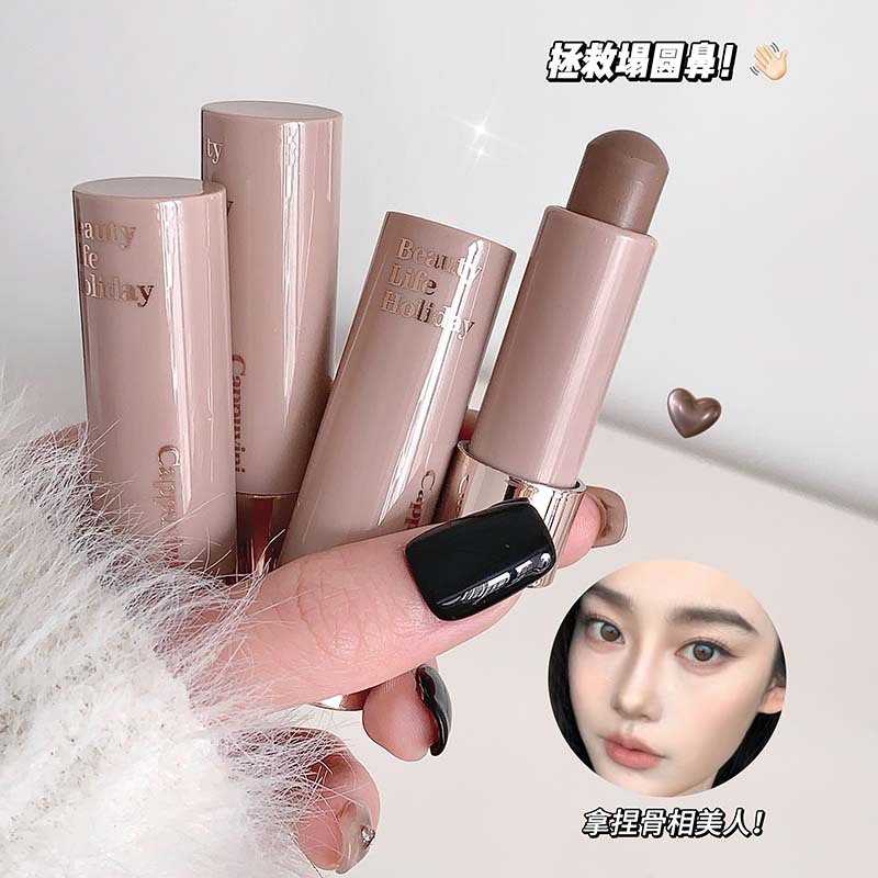 Cappuvini润泽丝滑修容棒 单色素颜哑光鼻影阴影立体学生国货彩妆