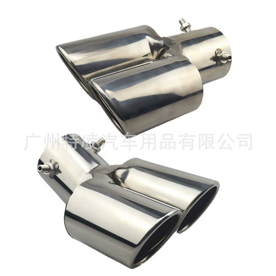 Exhaust pipe – Decorative Exhaust Pipe