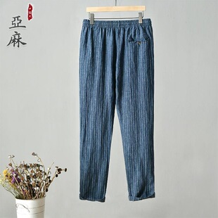 �羳L8162 ֱͲѝ��ʿ�l�y���e�Lѝ��  ���鱡�����eѝ�ӣ�����