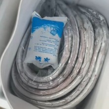 宁波象山东海新鲜带鱼白鳊海鲜礼箱