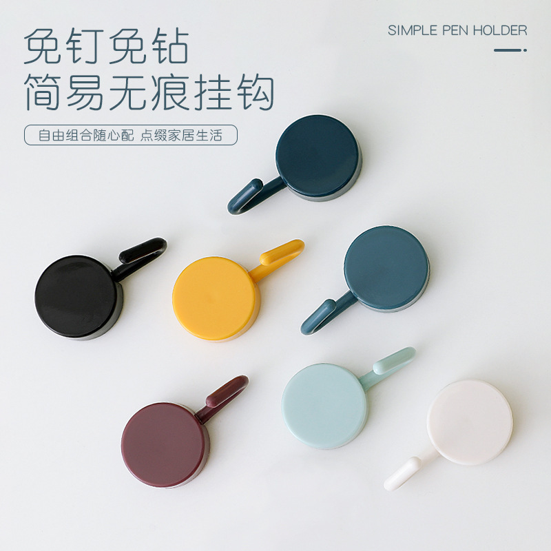 Seamless hook behind the door clothes adhesive hook strong adhesive punch-free wall hanging hanger