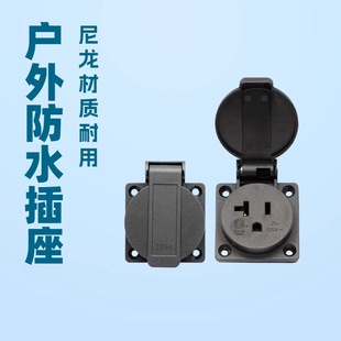 �������ˈA�wT��20A��ˮ���I����5-20R��Ҏ��ˮ������ʽ�����m�w