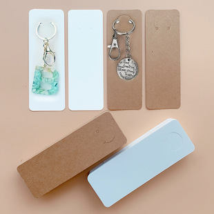 Amazon Hot Sale Keychain Card Thickened Long Keychain Necklace Paper Card