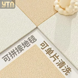 墙贴;猫抓板;玻璃贴