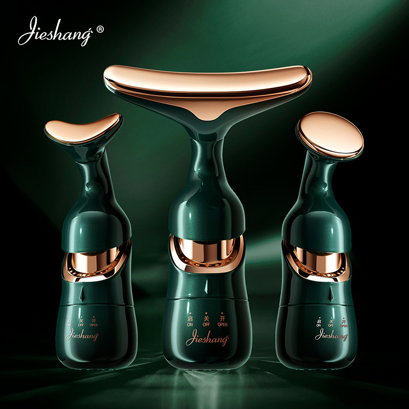 Jie Shang multifunctional four-effect lifting massage instrument home body care beauty instrument men's and women's facial introduction instrument