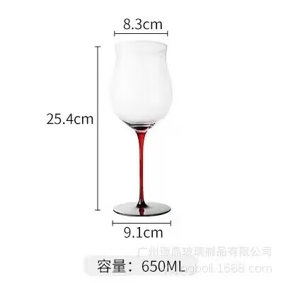 650ml 25.5 1*48