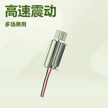 Sҹı0612A늙CȤӎ_R_