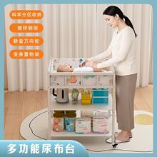 �Fˇ�o����̨�������๦��ϴ��һ�w��Ħ���|̨�������ƄӋ냺��