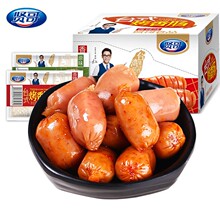 �t��̨ʽ�����c22g*20�� ���㲨���c ԭζ�L�~���c ��偻����c