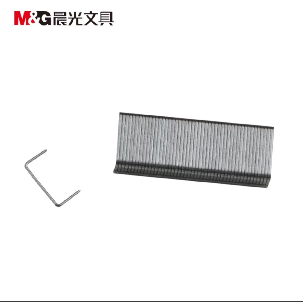 晨光订书钉10号针12页ABS92615订书针-阿里巴巴