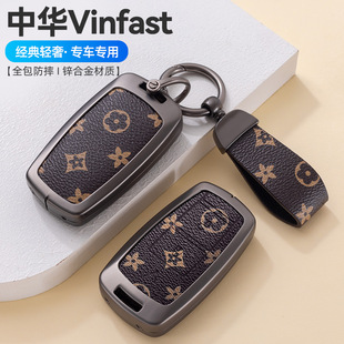 �����A�����AV3耳���H230/H330/V6/V5�ߙn�b�ر��o耳װ����羳