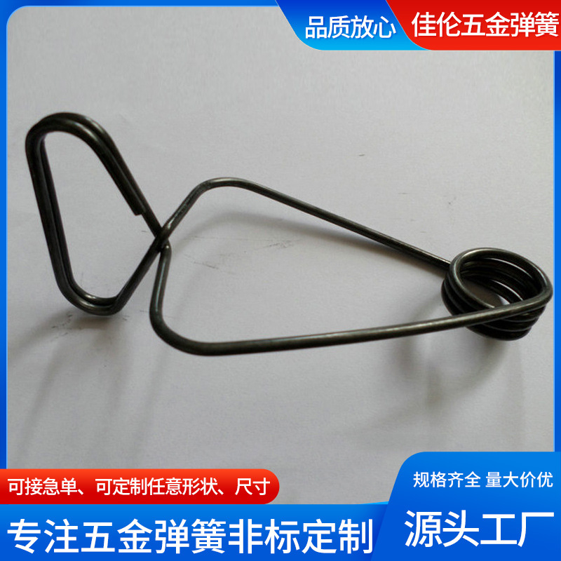 厂家直供异形弹簧 各种形状弹簧加工 不锈钢304弹簧 钢线折弯件