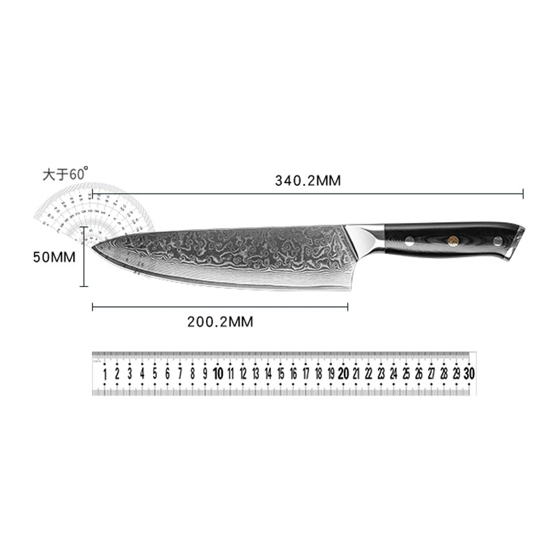 Домашний Damascus боевые мечи Меч G10 рукоять нарезка мяса кухонный шеф нож кухонный рисунок
