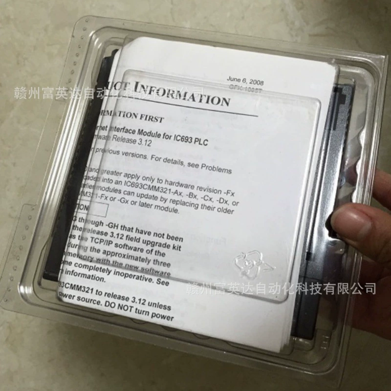 IC698CHS017-IC698CHS109-IC698CHS117 IC698CHS217 Модуль ПЛК на складе