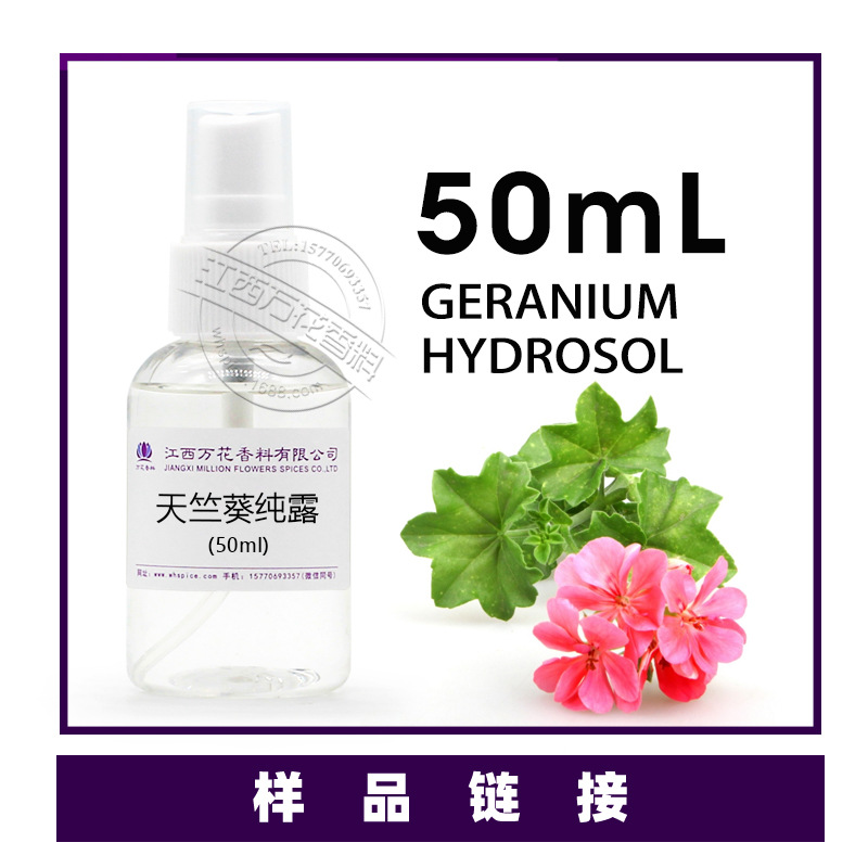 ��Ӧ���ÿ���¶ ���ÿ����� ��¶ԭ������ ��ӭ��ѯ��ⱸ��