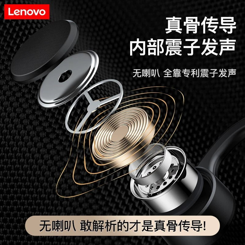 Lenovo X4 костно-проводная беспроводная Bluetooth-гарнитура, не вкладывается в ухо, двойные наушники для спорта, музыка и звонки