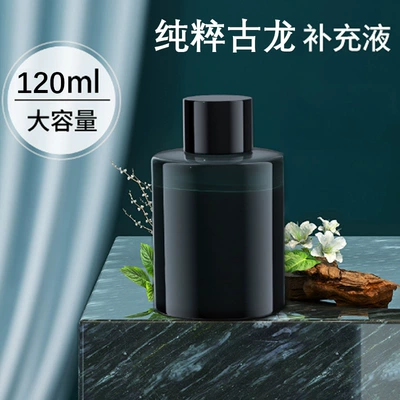 Car Aroma Diffuser Air: Hava təmizləyiciləri - supplementary-liquid-pure-cologne