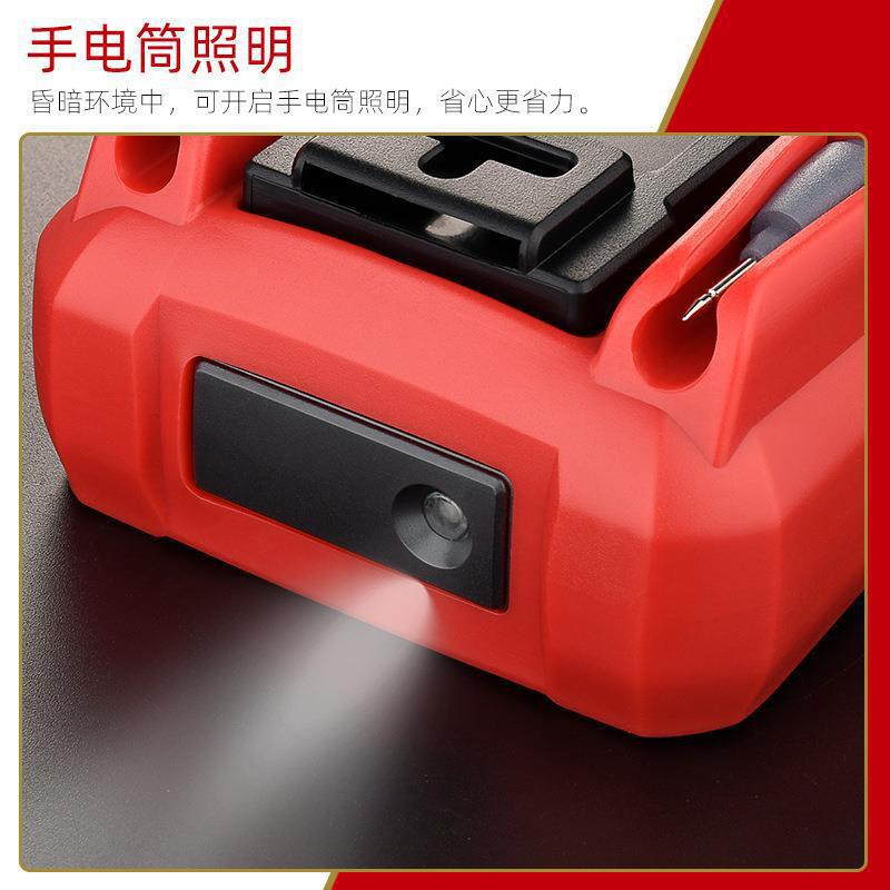 万用表数字高精度 万能表 数显式家用语音全自动多功能电工万能表