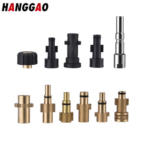 High-pressure car wash water gun foam pot adapter pure copper PA pot quick plug 1/4 union Yili big head small head accessories