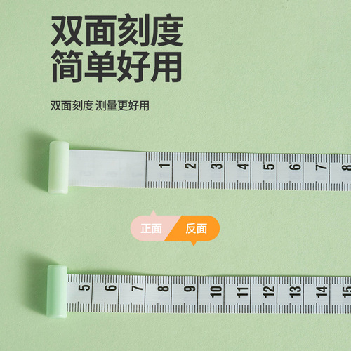 New creative cat claw shape PU tape measure mini portable measuring waist and bust soft leather ruler measuring clothes