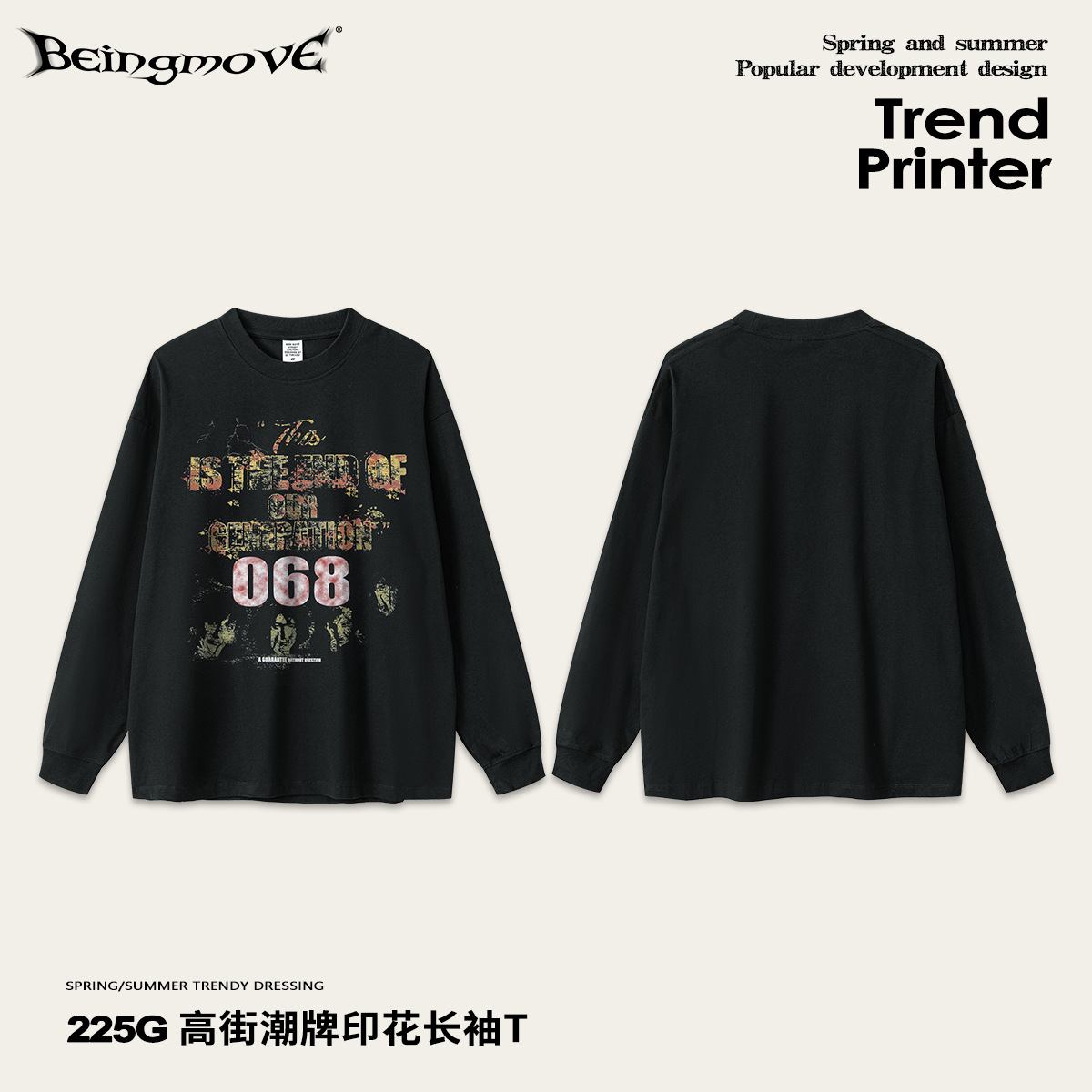 2025 otoño marca de moda americana venta cruzada RRR123FOG retro impresión de alta calle lavado camiseta de manga larga de moda masculina