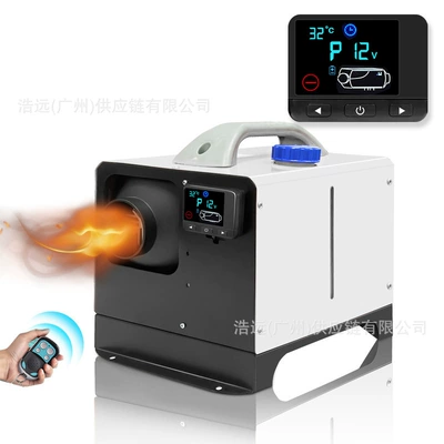 Car Heater — Automotive air conditioning - 5kw-horizontal-all-in-one-machine-12v-white-fh002-5kw18-12v-w-1