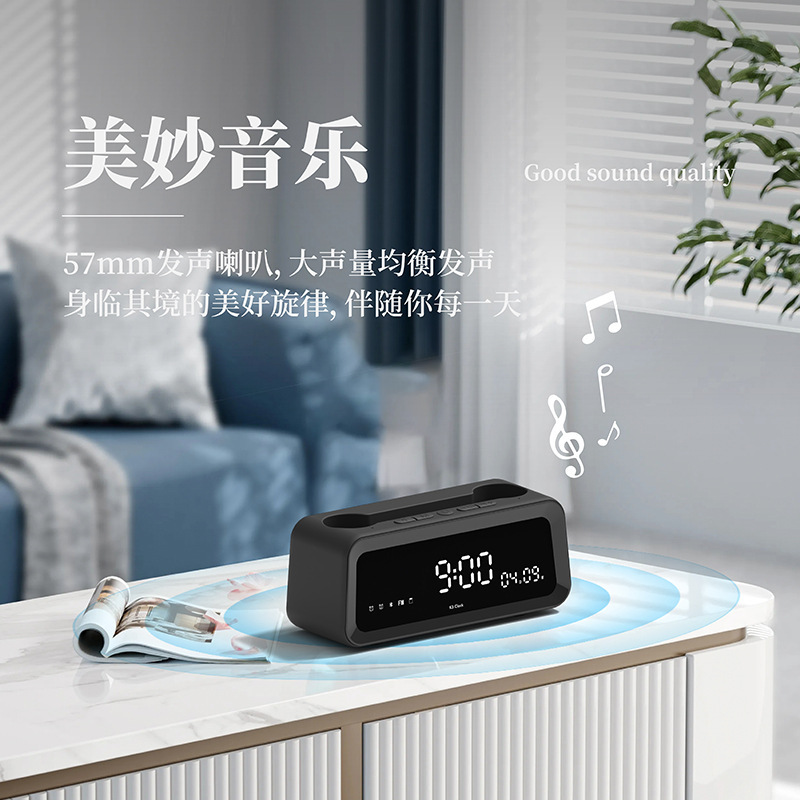 プライベートモデルカスタマイズされたワイヤレス Bluetooth スピーカー永久カレンダー目覚まし時計温度表示デスクトップ多機能 Bluetooth スピーカー|undefined