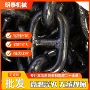 船用系泊无档电焊锚链