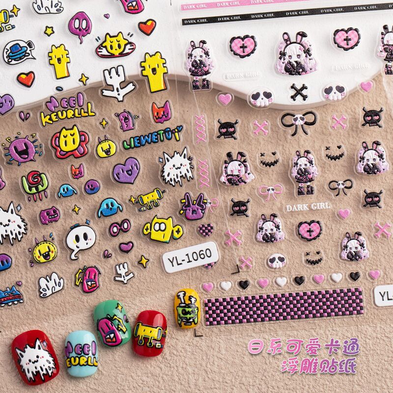 Ins Super Cute Cartoon Nail Decals High-Value Small Pattern 5D Embossed Cartoon Nail Art Stickers Jewelry