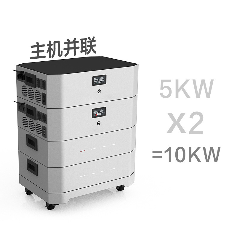 Batería de almacenamiento de energía doméstica apilada de 5KWh UPS de alta capacidad de alta potencia carga solar de energía de emergencia