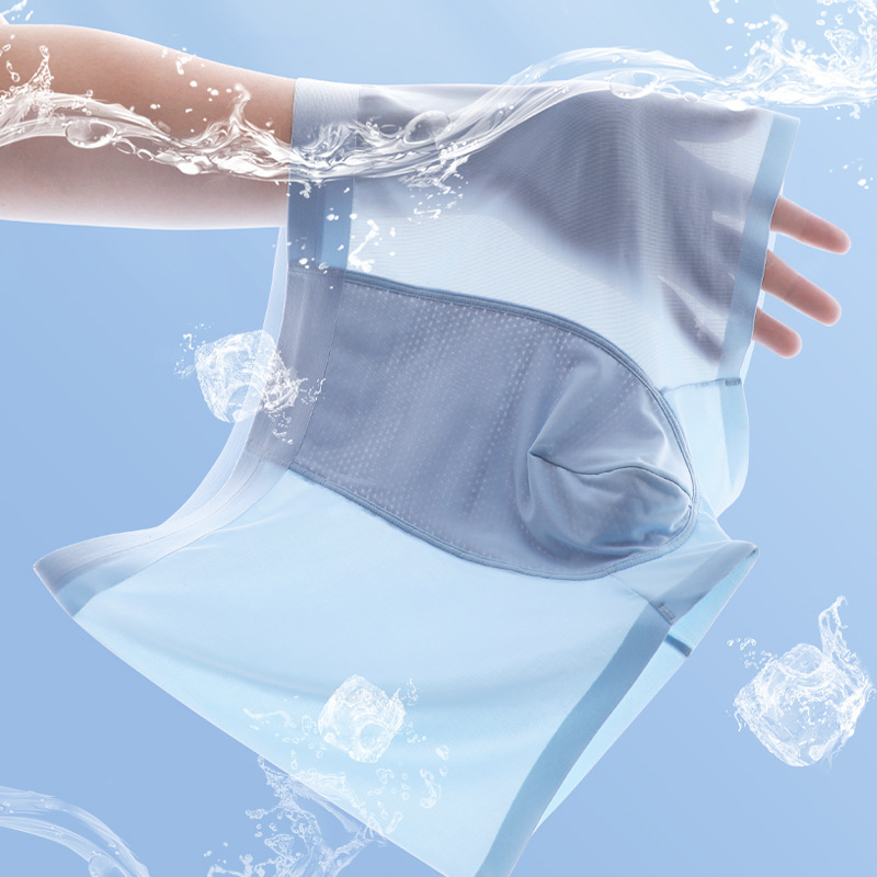 超薄大码平角男士内裤冰丝无痕青年四角内裤头7A石墨烯抗菌一片式