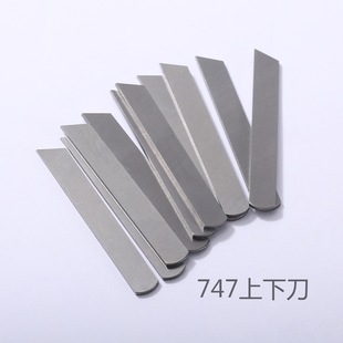 �a��747��Ƭ ��߅�C�µ�KR35�ϵ�KR23 ���p�C���µ�