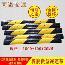 ���z�c��Сһ���ۜp�َ� �^���w���� ���_��15���֌�3cm���¿�